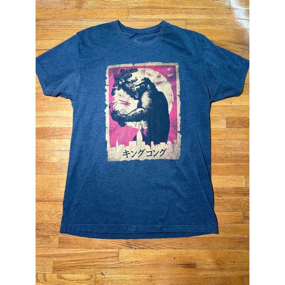Vintage King Kong Movie Promo Kanji StyleTee Shirt size Medium